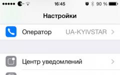Group, public VKontakte does not appear in search