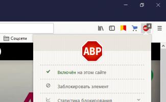 How to install the Adblock Plus extension on the Google Chrome browser Install the adblock plugin